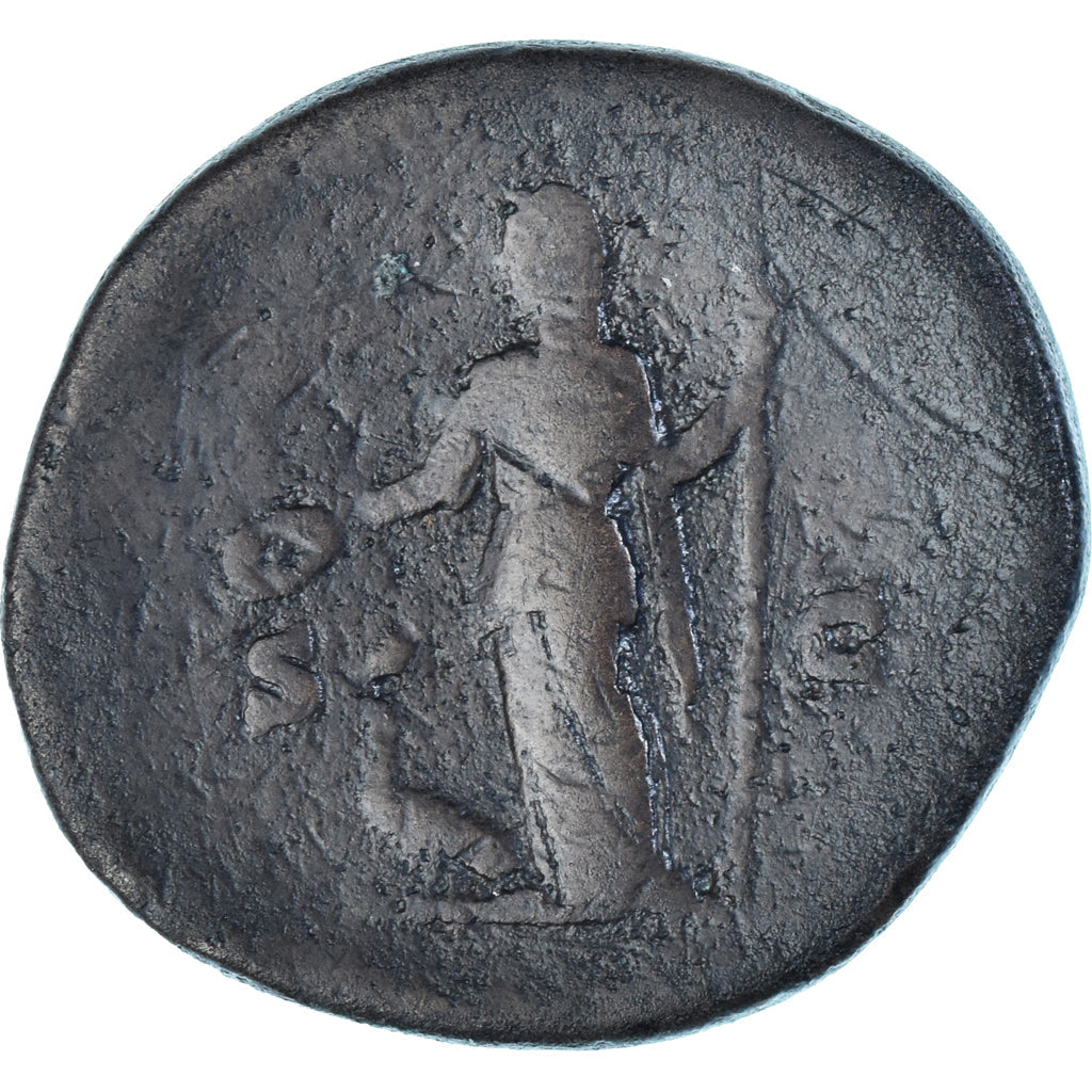 Moneta,
Julia Domna,
Sestercjusz